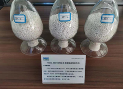 PBAT-Compounds 2 PBAT-Compounds 2